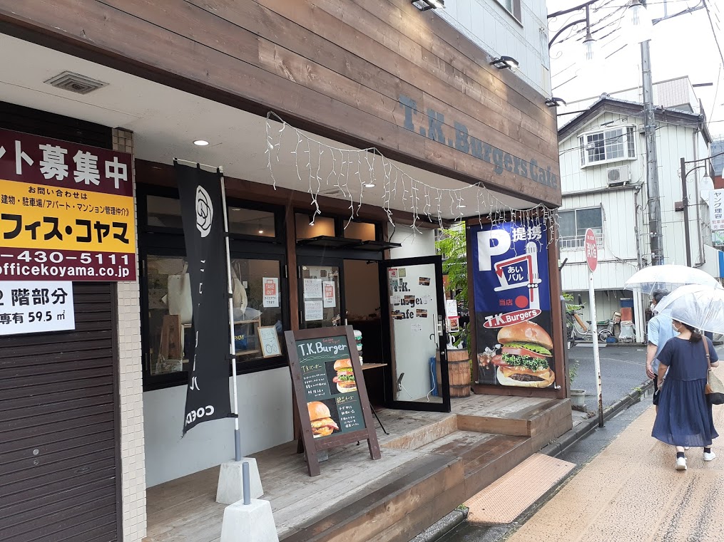 TK Burgers cafe