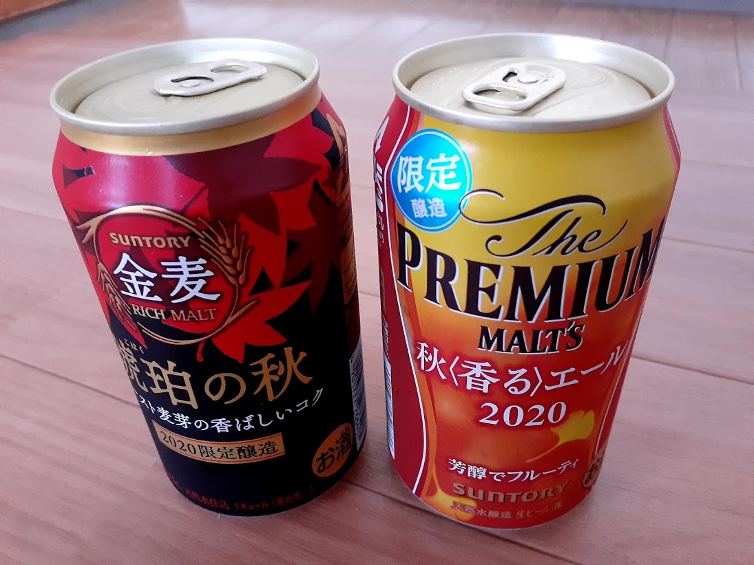 缶ビール