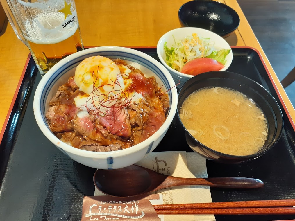 ステーキ丼