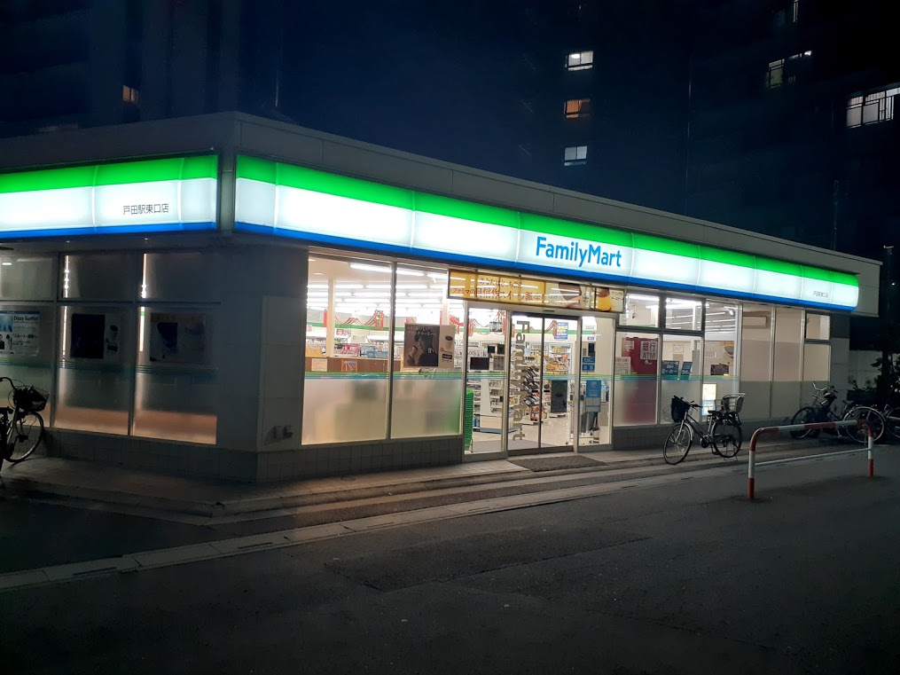 ファミリーマート