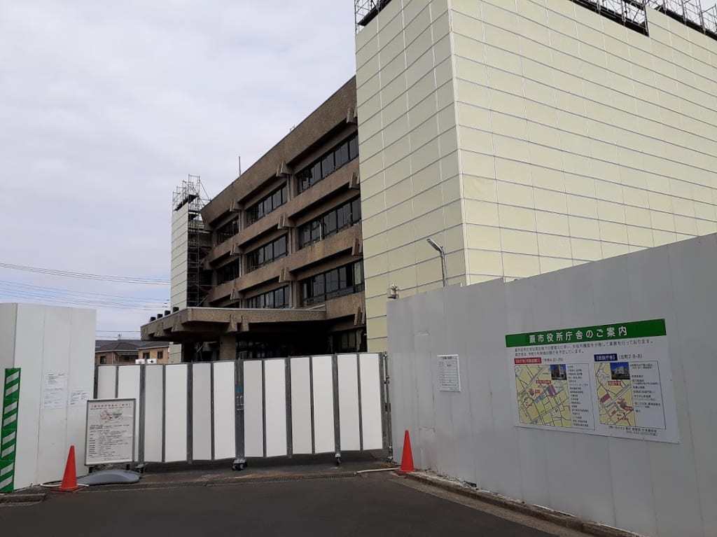 蕨市役所