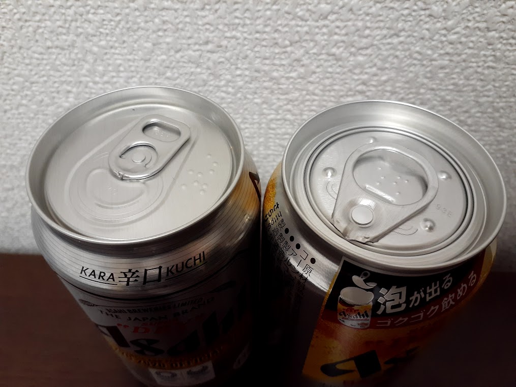 ビール