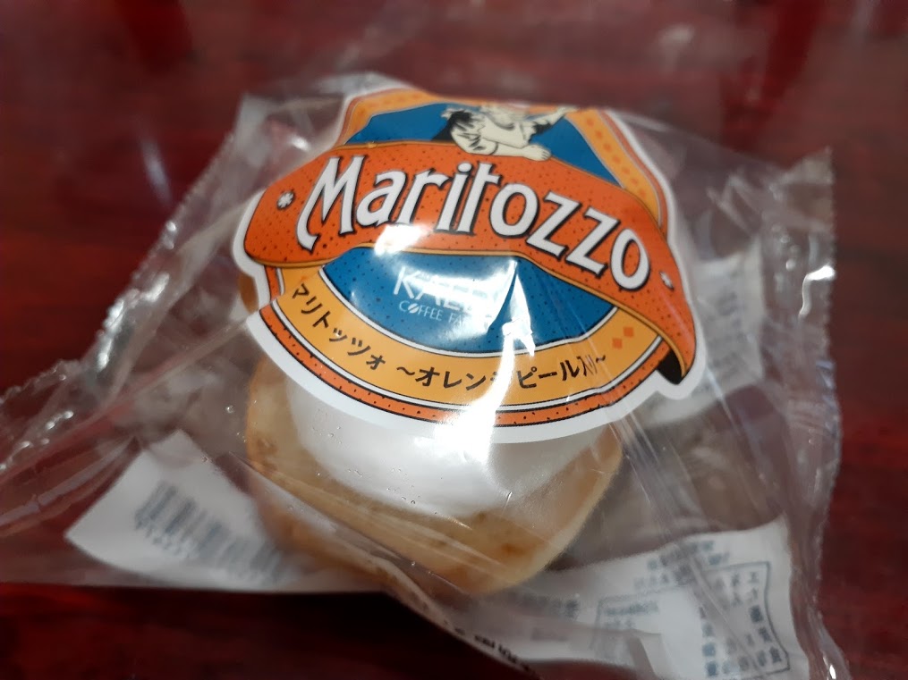 maritozzo