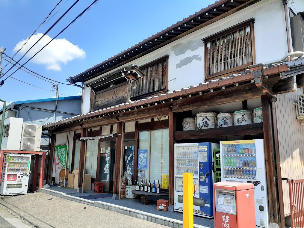 春山商店