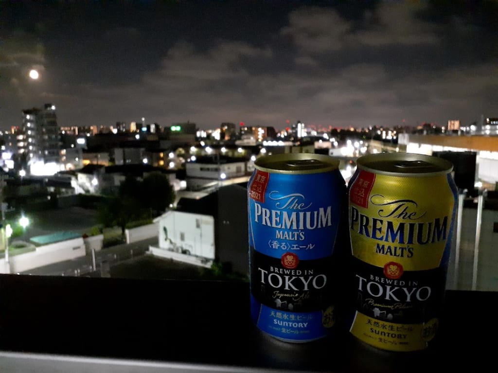 ビール