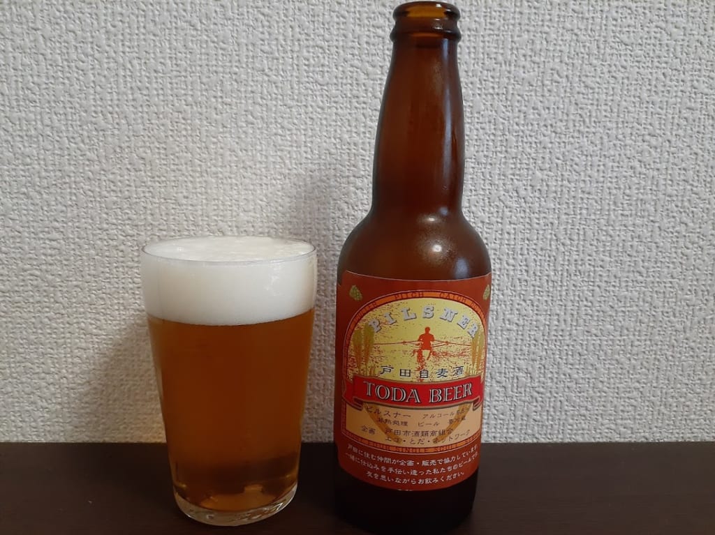 beer