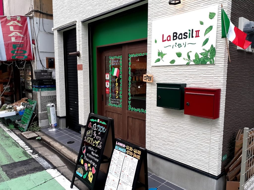 labasil