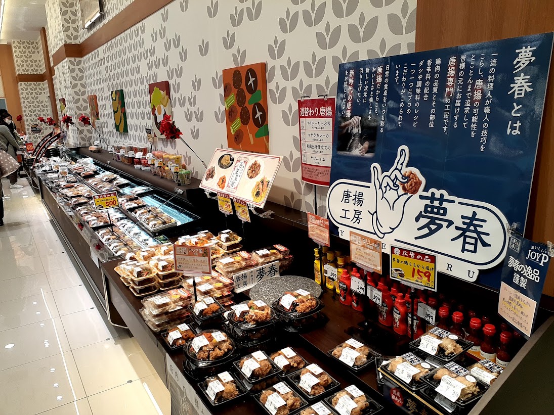 joyfoods