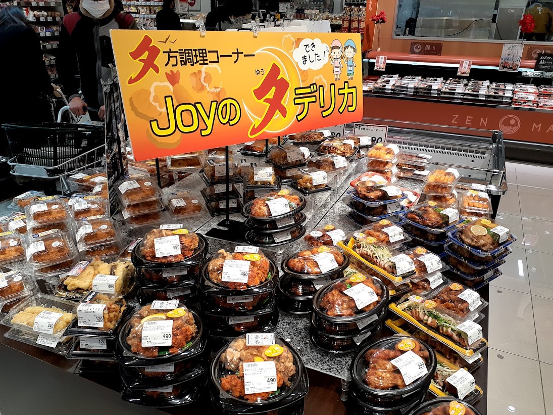 joyfoods