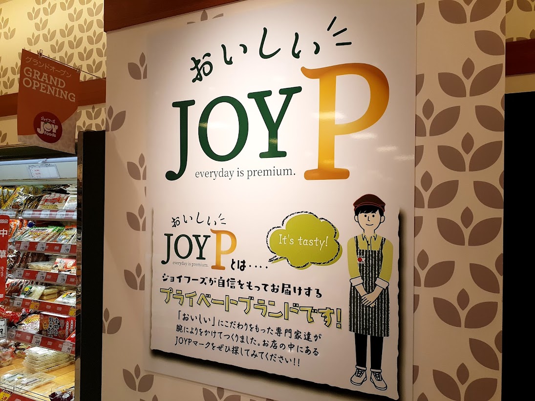 joyfoods
