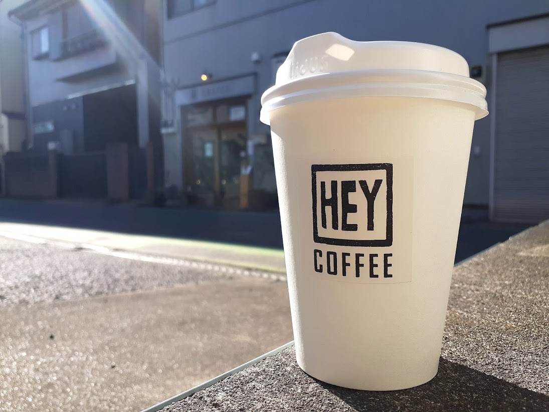 heycoffee