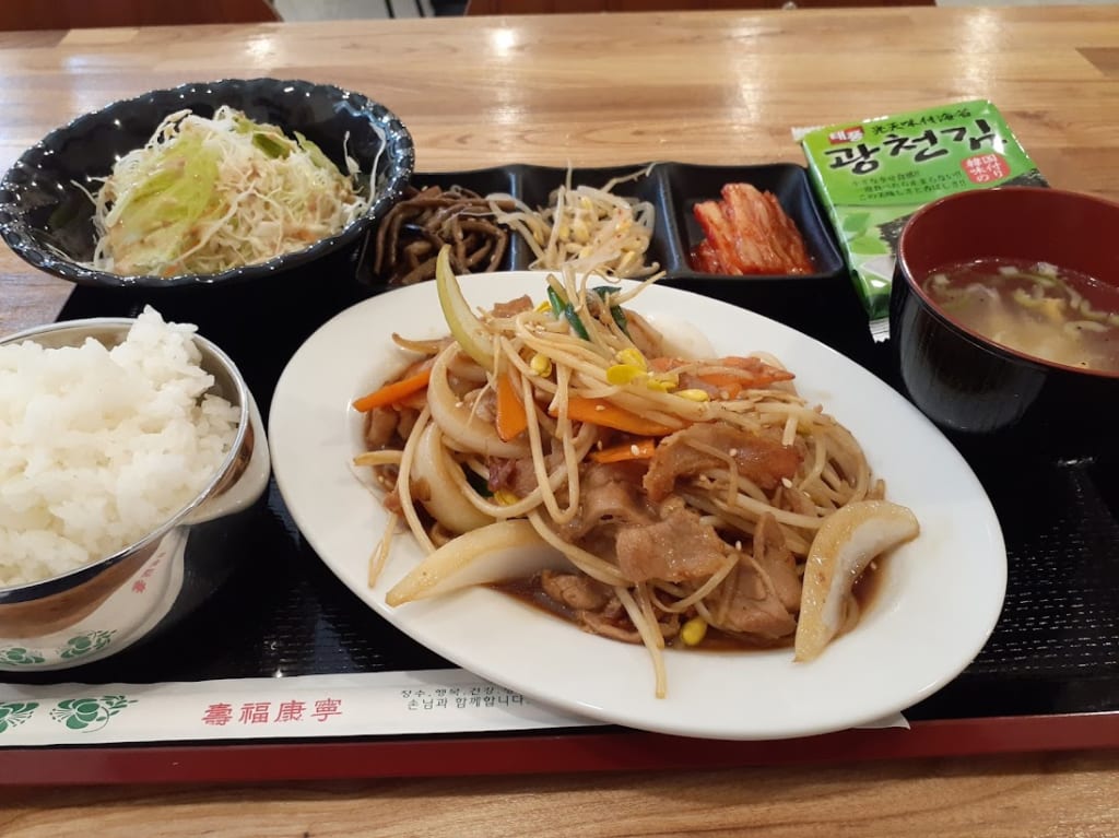 mianmian