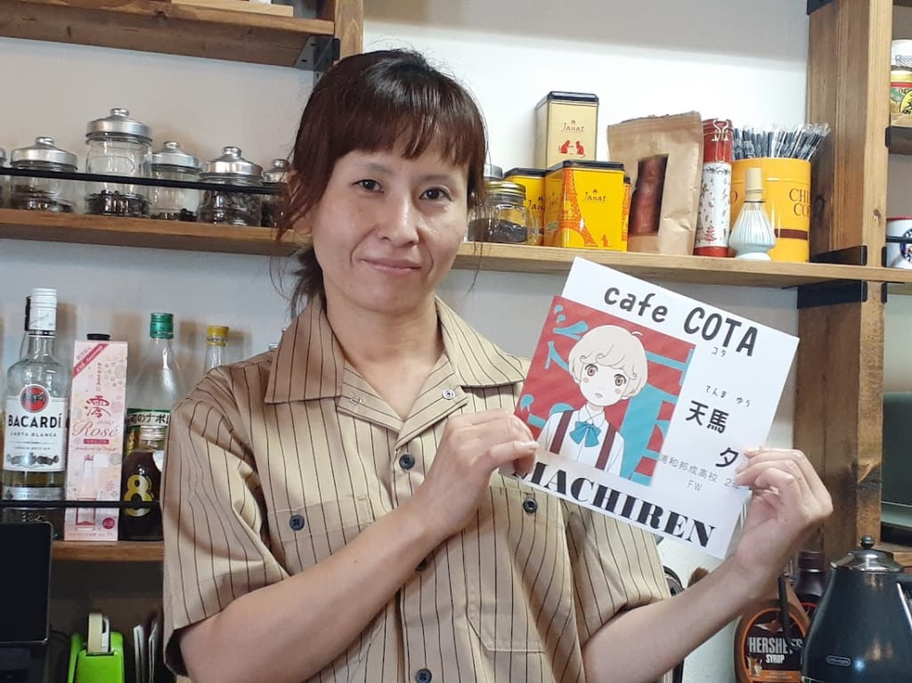 cafecota