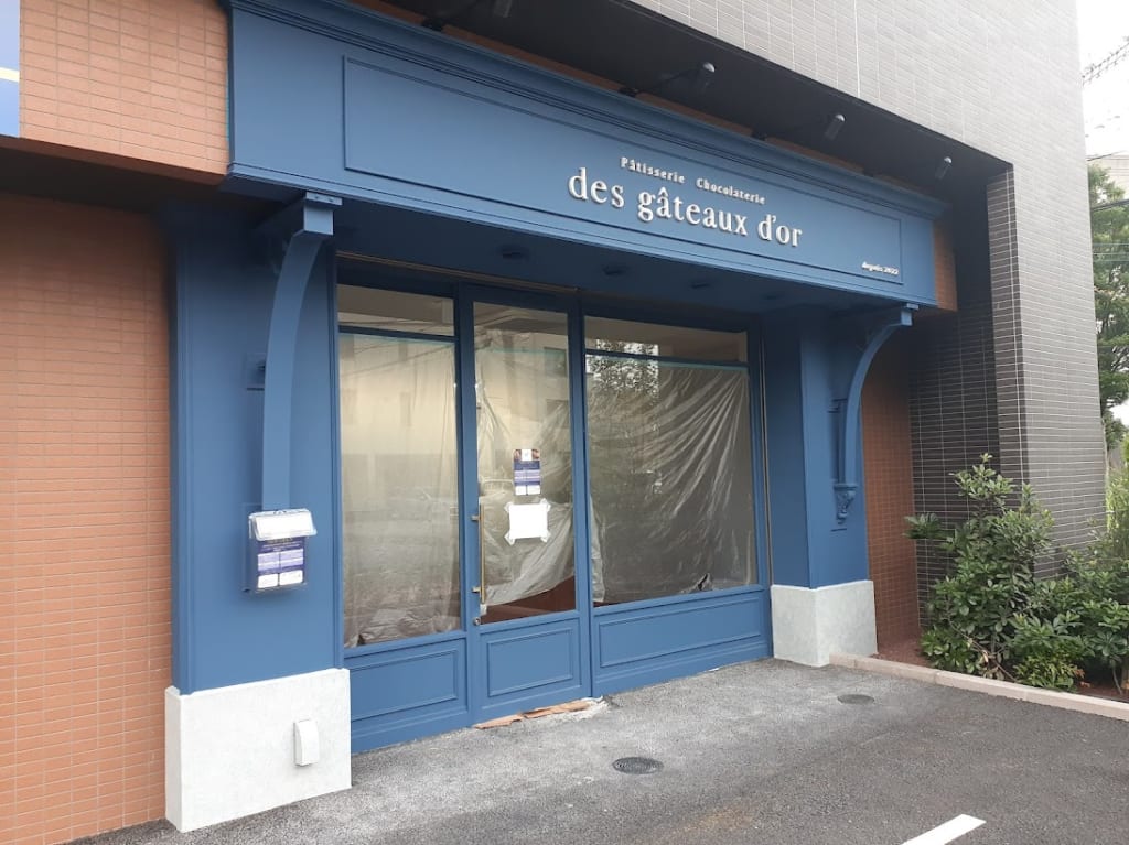 desgateauxdor