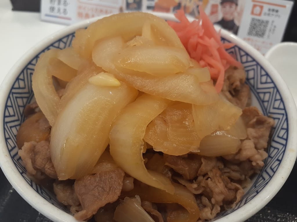 yoshinoya