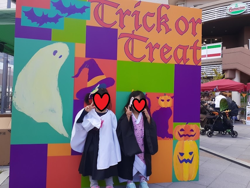 halloween