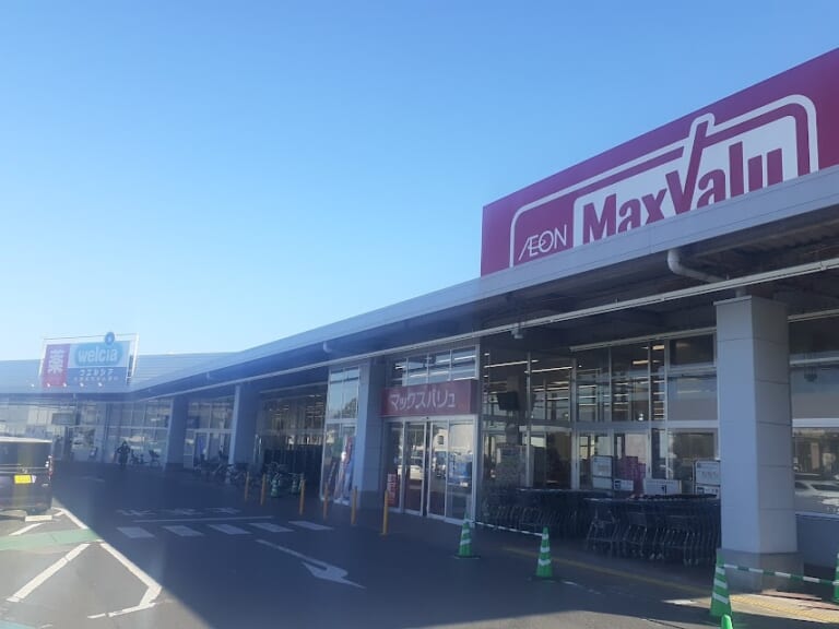 maxvalu