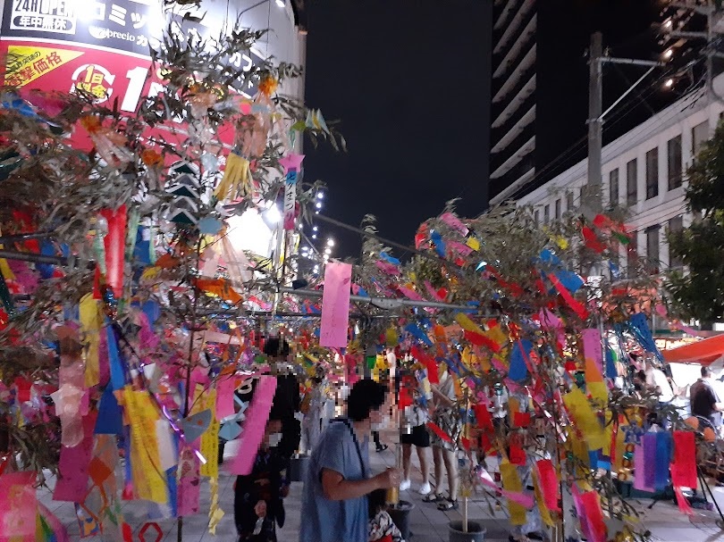 hatamatsuri