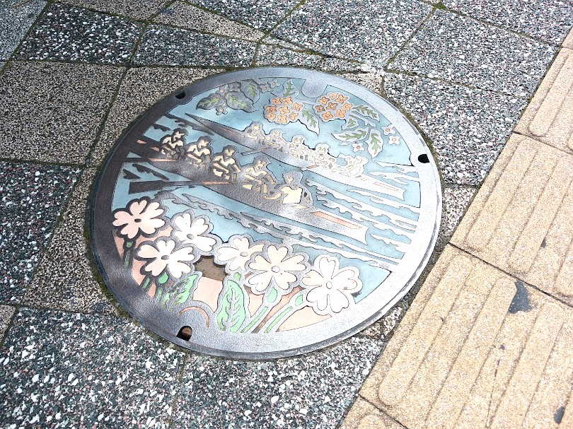 manhole