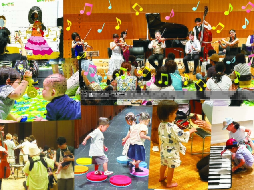salonconcert