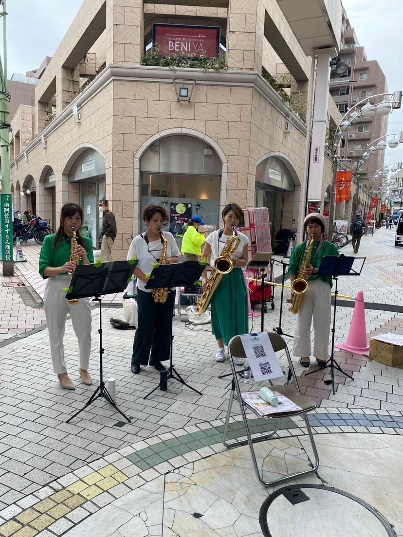 niconesaxquartet