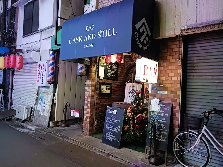 caskandstill