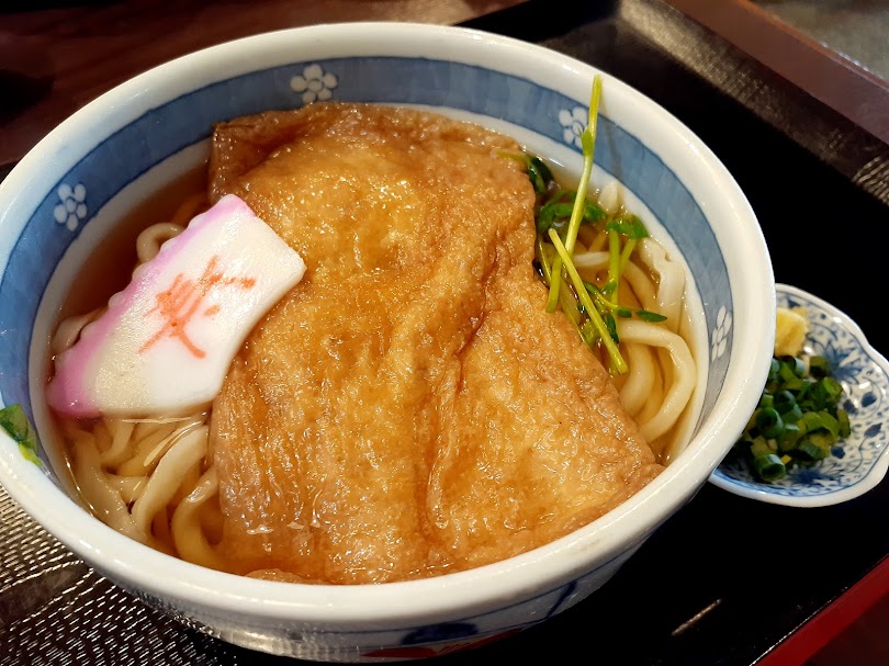 udon