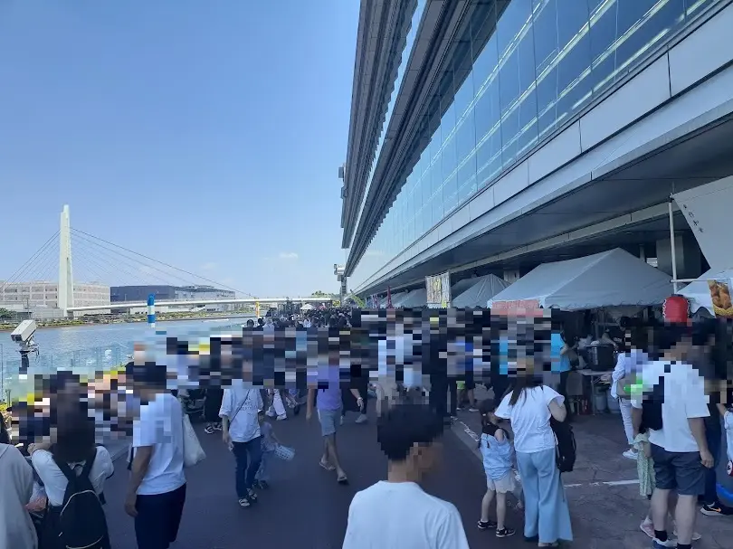boatracetoda