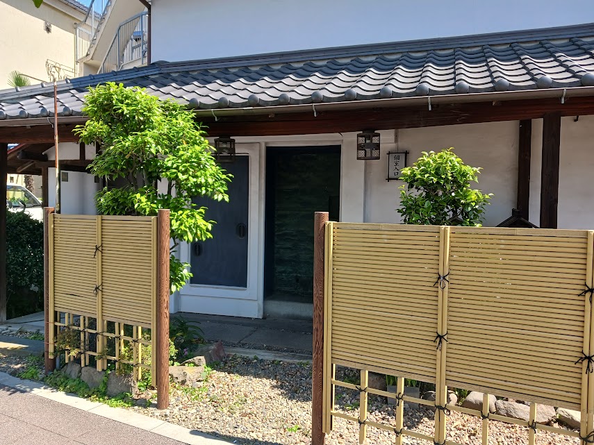 yasudashokudou