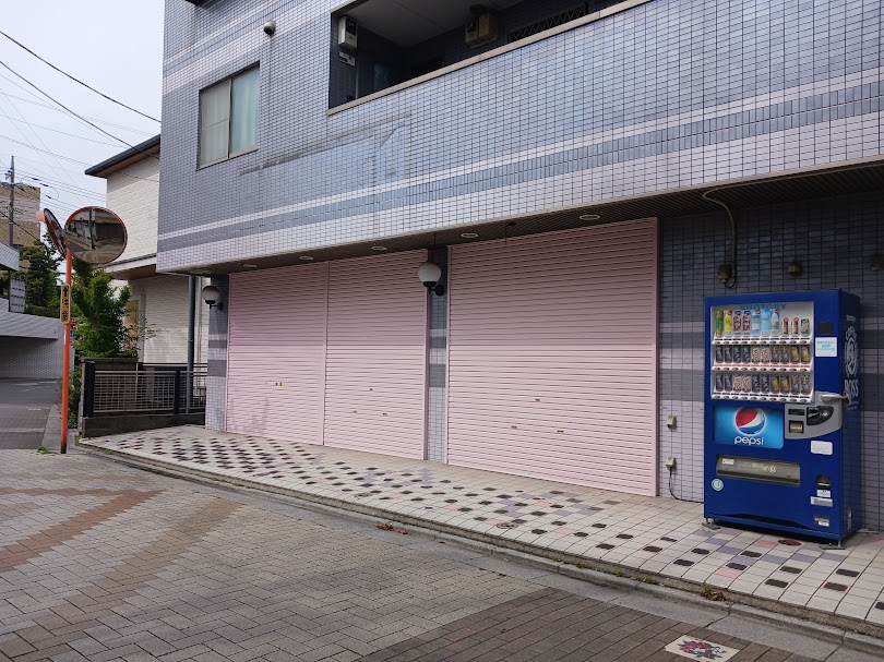 packshop.suda