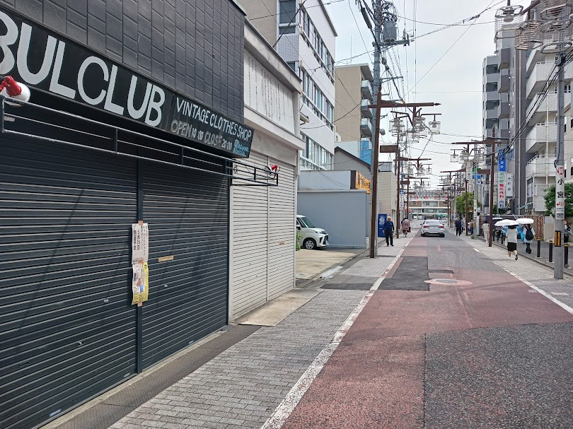 challengeshop