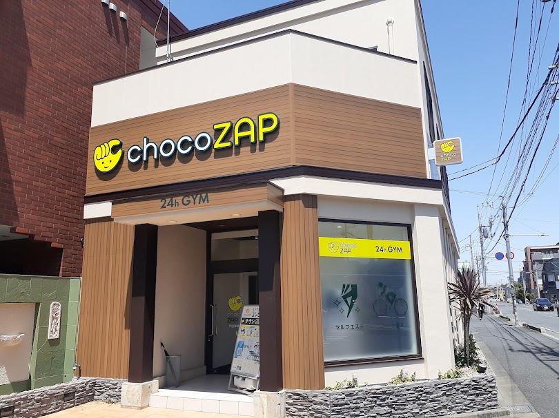 chocozap