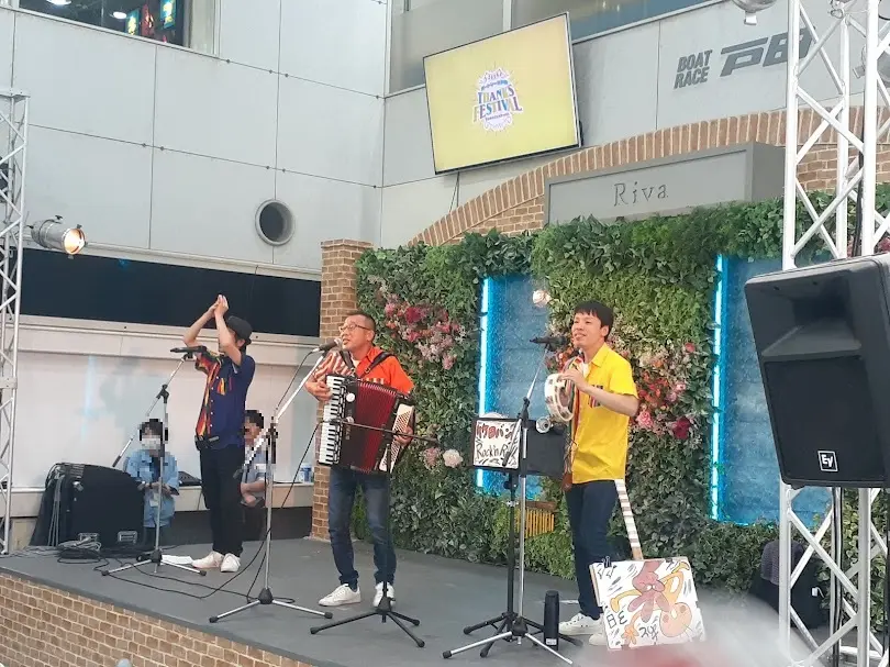 takedaband