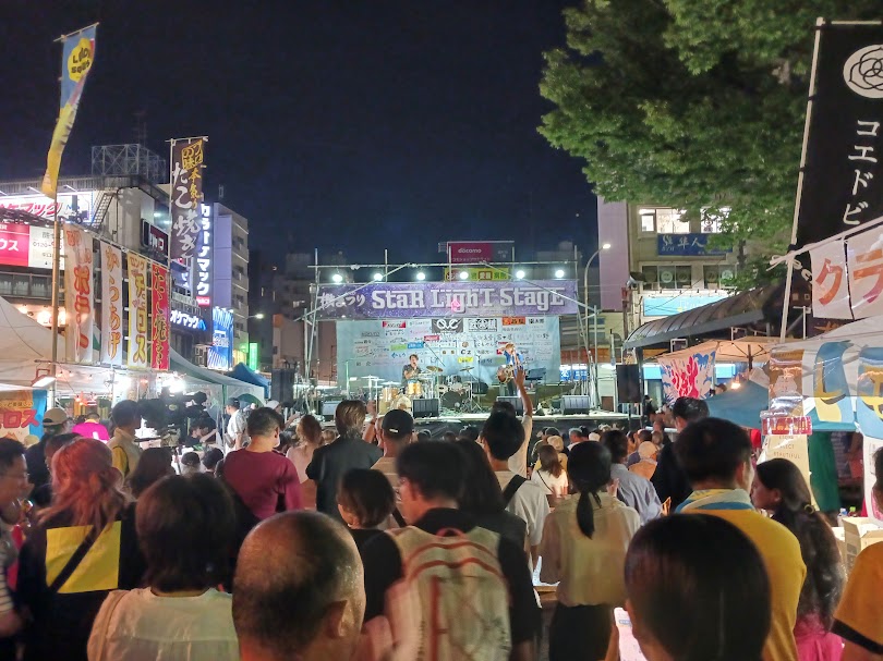 hatamaturi