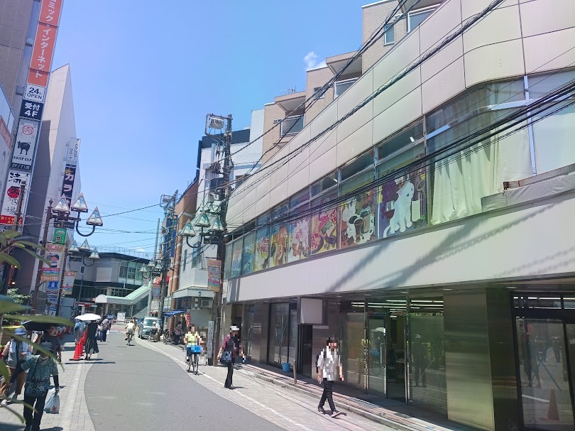 hanamasa