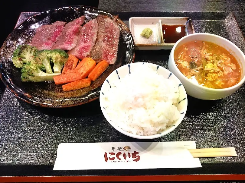 nikuichi