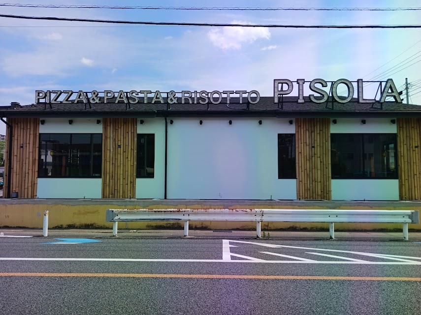 pisola