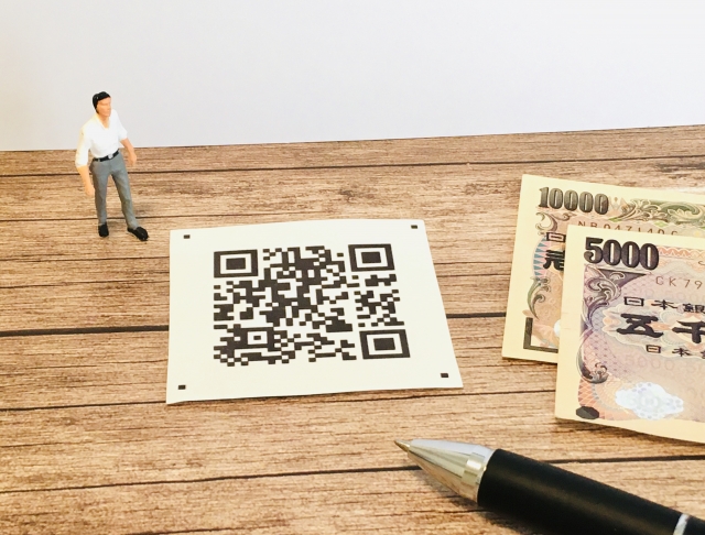 paypay