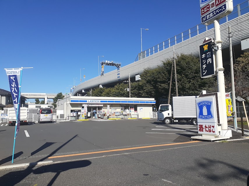 lawson
