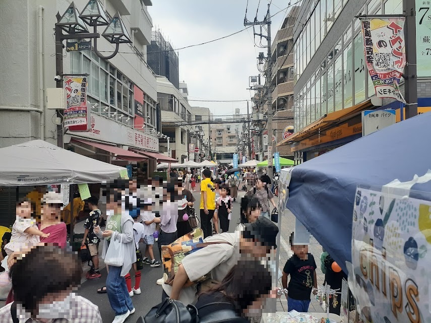 tsukagoshi