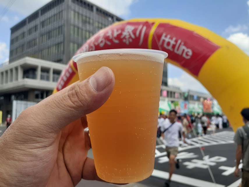 furusatomatsuri