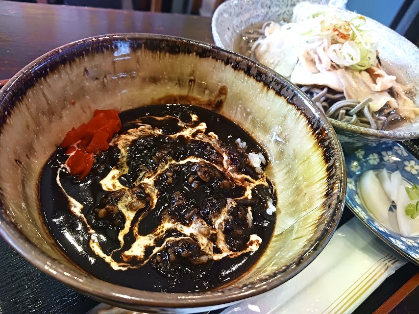 kahokuya
