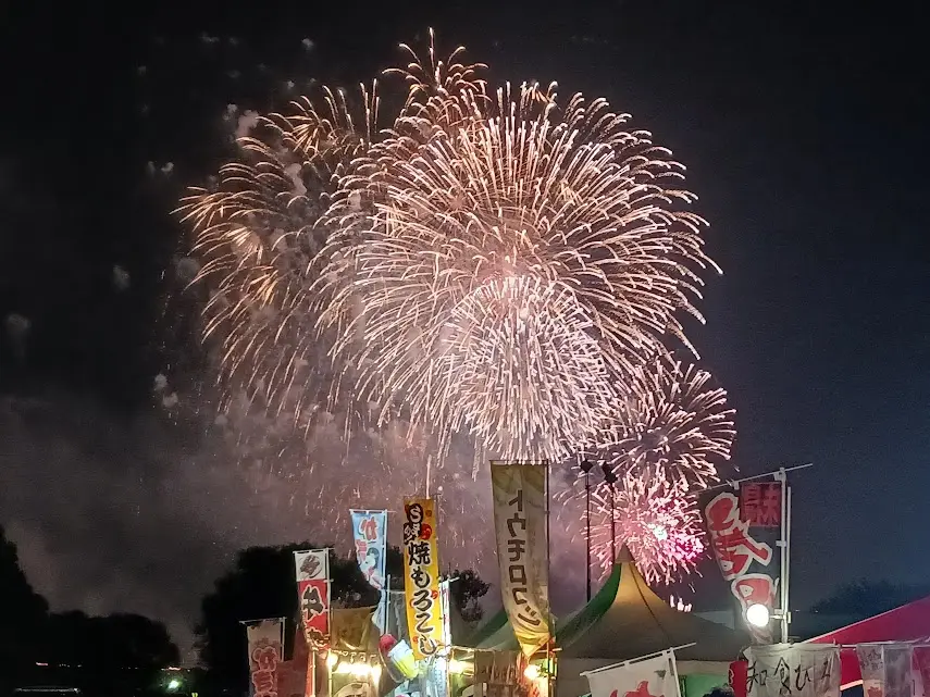 hanabi