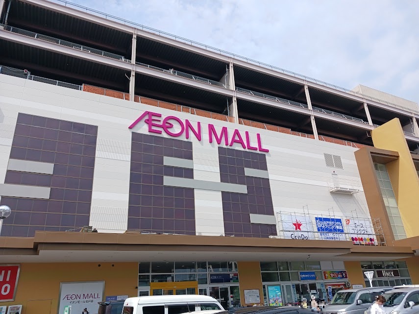 aeon
