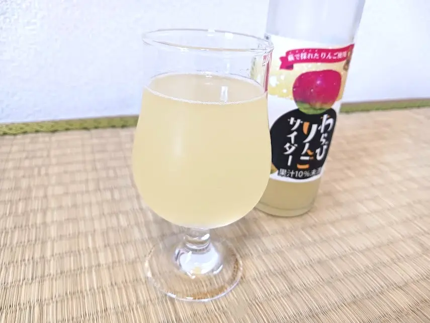 warabiringo