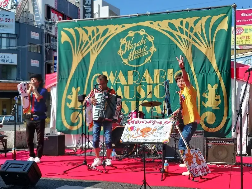 takedaband
