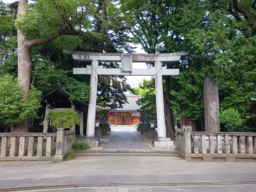 warabijinja