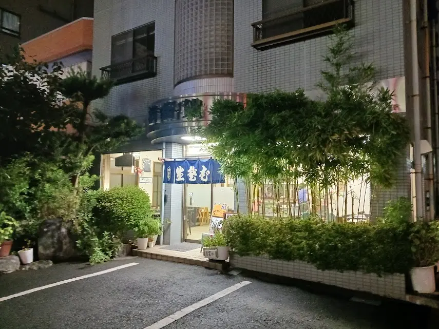 maruka