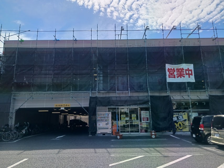 shimamura
