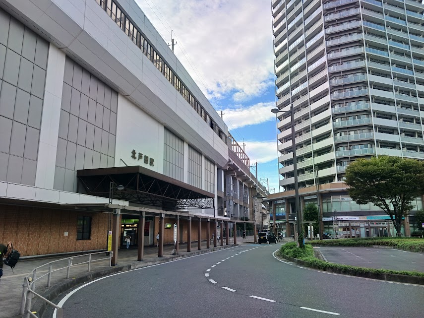 kitatoda